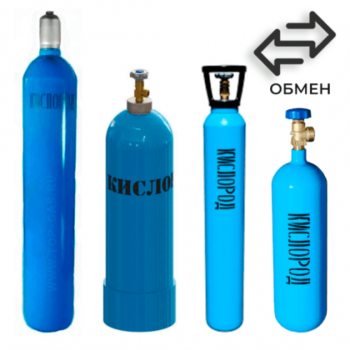 Обмен кислородных баллонов в Бутово