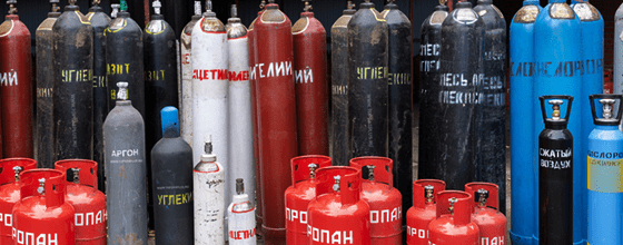 Продажа газовых баллонов в Бутово оптом и в розницу по низким ценам